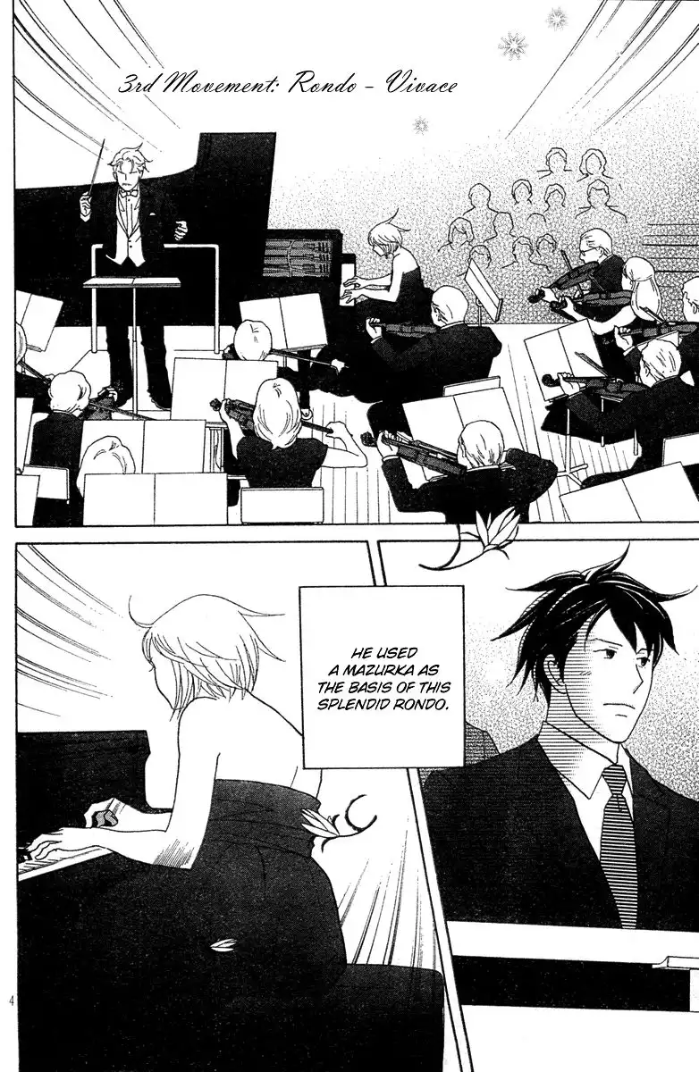 Nodame Cantabile Chapter 128 6